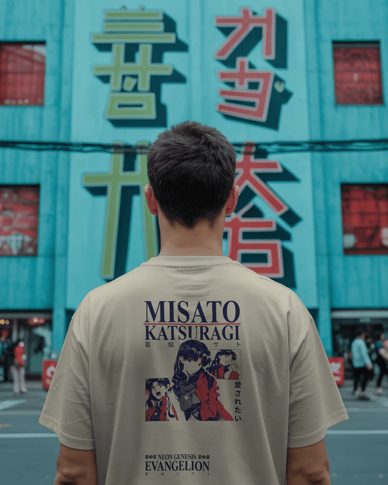 Retro Evangelion